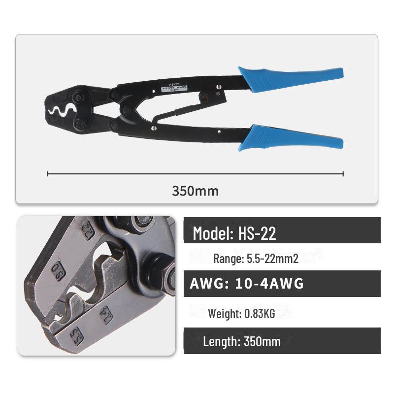 Японские клещи для обжима с храповым механизмом серии HS Huasheng для неизолированных клемм (Шестигранный, HX-10/16/26B)