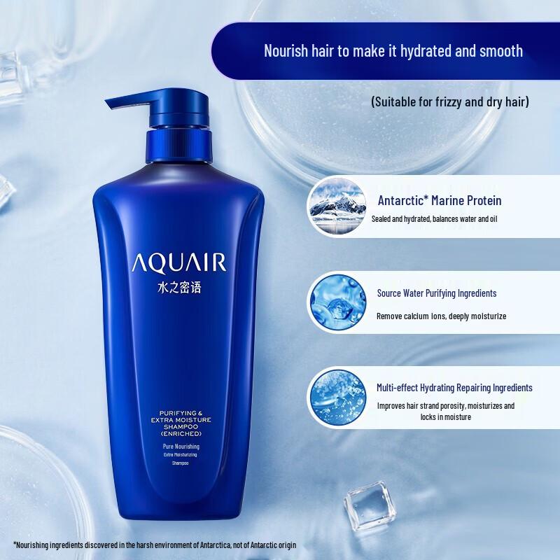 AQUAIR Nourishing Hair Care and Body Wash Set