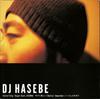 CD DJ HASEBE - adore WPC610079 WEA Japan 2000 Япония ОбиРэп и Хип-хоп/R&B Б/у