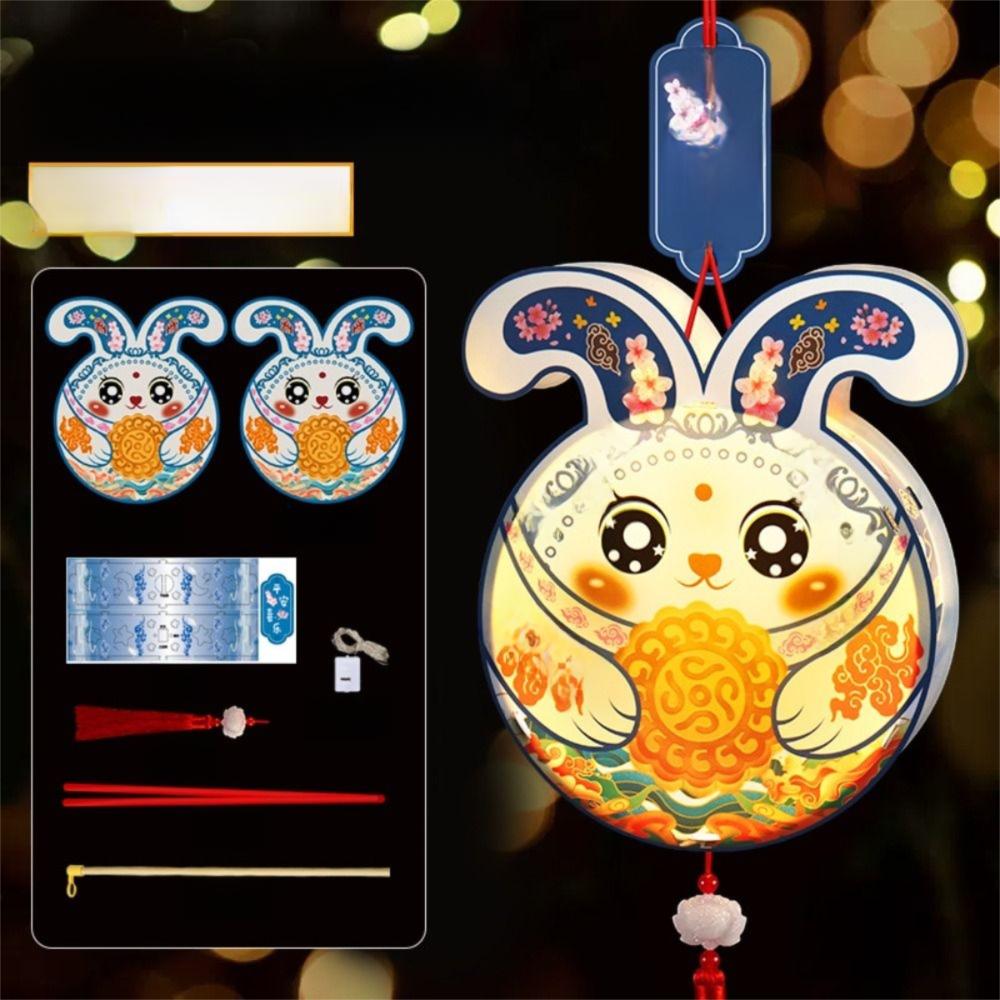 Светящийся ручной фонарь-кролик, набор материалов для изготовления фонаря своими руками, светящийся фонарь-кролик, реквизит