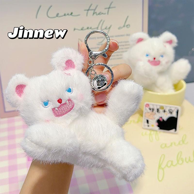 Angry Jinnew Creative Toothed Cat With Magnetic Attraction Keychain Earphone Bag