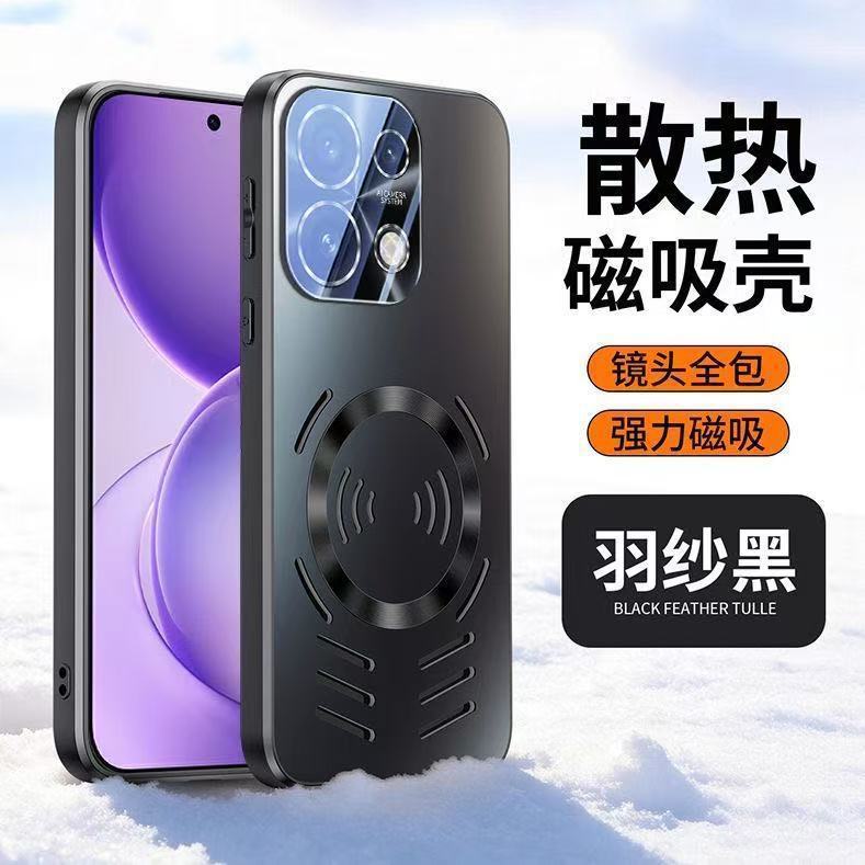 Подходит для противоударного чехла для мобильного телефона OPPO Reno11 11 с защитой линзы, противоскользящий, с теплоотводом 11pro, магнитное крепление, горячая распродажа