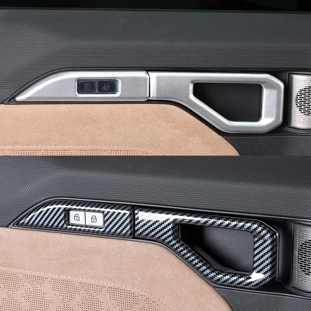 8 шт. наклеек на дверные ручки автомобиля, карбоновая рамка, внутренняя дверная ручка, крышка чаши, отделка для 2024 JETOUR, аксессуары для путешественников