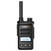 Цифровой DMR Радиостанция KSUN TFSI (Китайская версия)