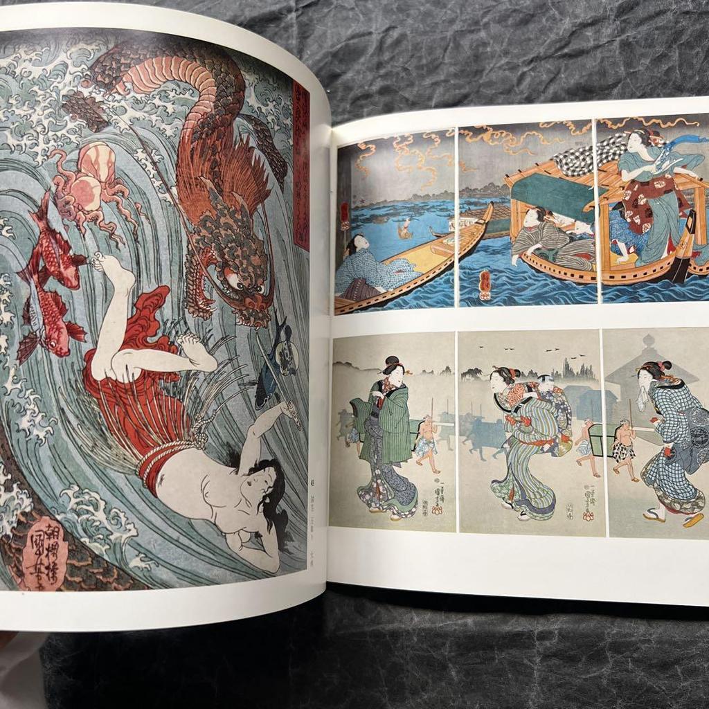 [USED] Late Ukiyo-e Ukiyo-e Bijin-ga and Yakusha-e 7