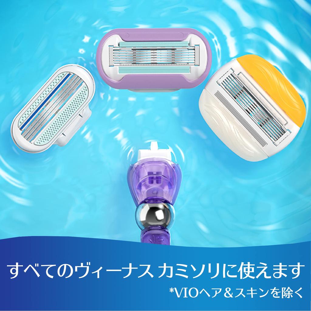 Женская бритва Gillette Venus Swirl