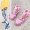 2025Women Casual Glitter Shoes Mesh Flat Sequin Vulcanized Shoes Lace Up Sneakers Outdoor Sport Running Shoes