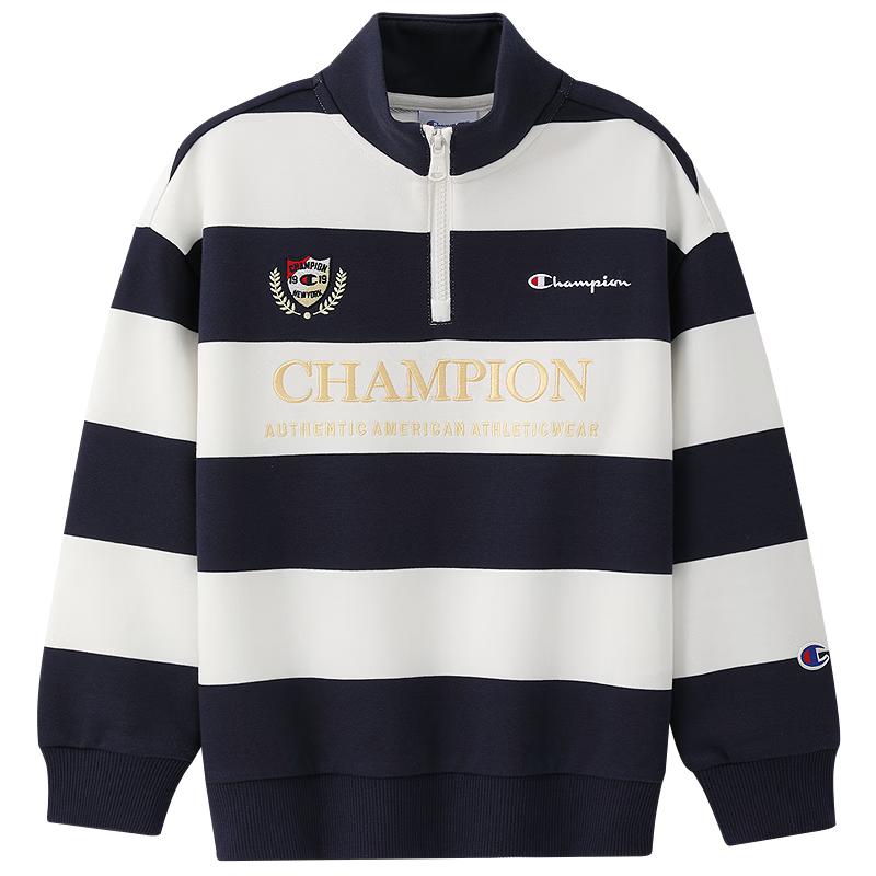 Champion Полосатая толстовка унисекс для детей с молнией на половину