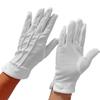 White Formal Etiquette Gloves