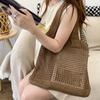Wool Large Capacity Knit Bag Shoulder Shopping Bag for Women Cotton Cloth Girls Tote Shopper Bag Female Handbag Crochet Bag