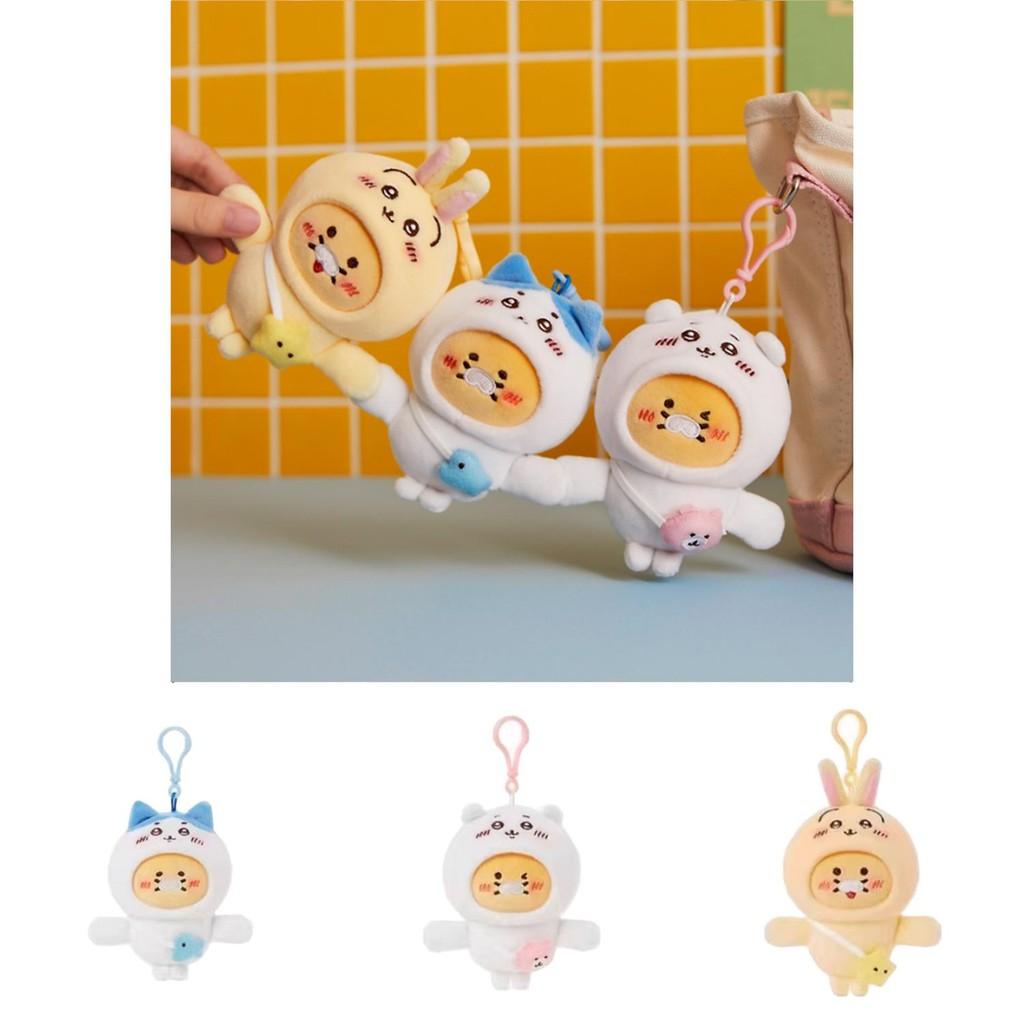 Charming Cartoon Bear Plush Keychain Super Soft Pp Cotton Spring Plant Gift