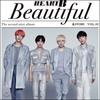 HeartB - 2-й мини-альбом: красиваяИСТОРИЯ
