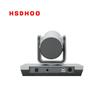 HSDHOO 1080P USB Video Conference Camera (CN version)