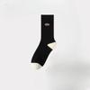 Women's Autumn and Winter Black and White Striped Anti-odor Mid-calf Socks, High Calf Socks, Sports Long Calf Socks