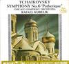 Виниловая пластинка ЧАЙКОВСКИЙ ЧИКАГСКИЙ СИМФОНИЧЕСКИЙ ОРКЕСТР Симфония №. 6 pathetique MGW14020 MERCURY WING Германия Классический Б/У