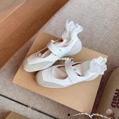 Туфли удобные на липучке с функцией увеличения внутренней высоты Мэри Джейн повседневные туфли женские одинарные туфли