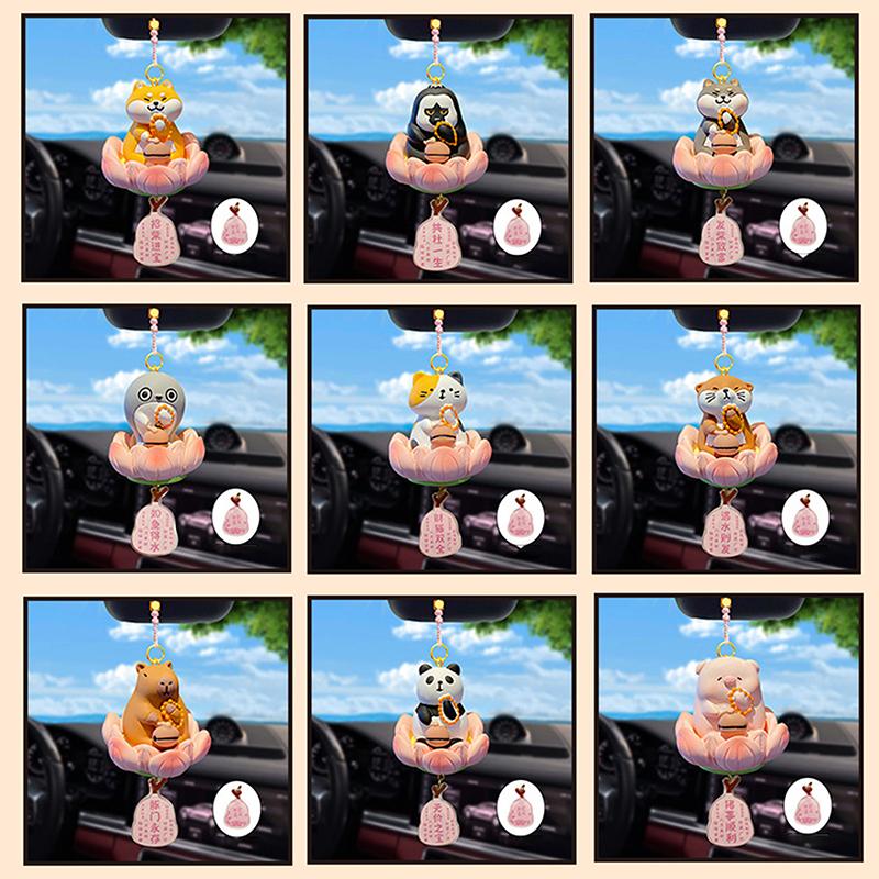 Качающееся животное Капибара Автомобильный кулон Удача Лотос Основание Автомобильный подвесной орнамент Кошка Панда Авто Зеркало заднего вида Подвеска Домашний декор