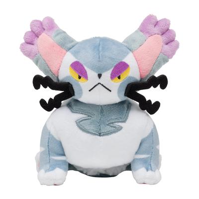 Оригинальная плюшевая игрушка из Pokémon Center Pokémon fit Bunyatt