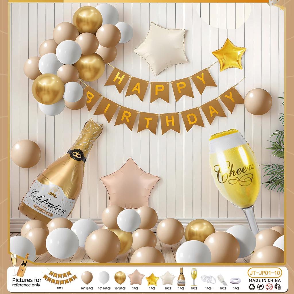 Happy Birthday Party Boys And Girls Scene Arrangement Decorative Supplies Background Wall Balloons Internet Celebrity 18 Bar Mitzvah