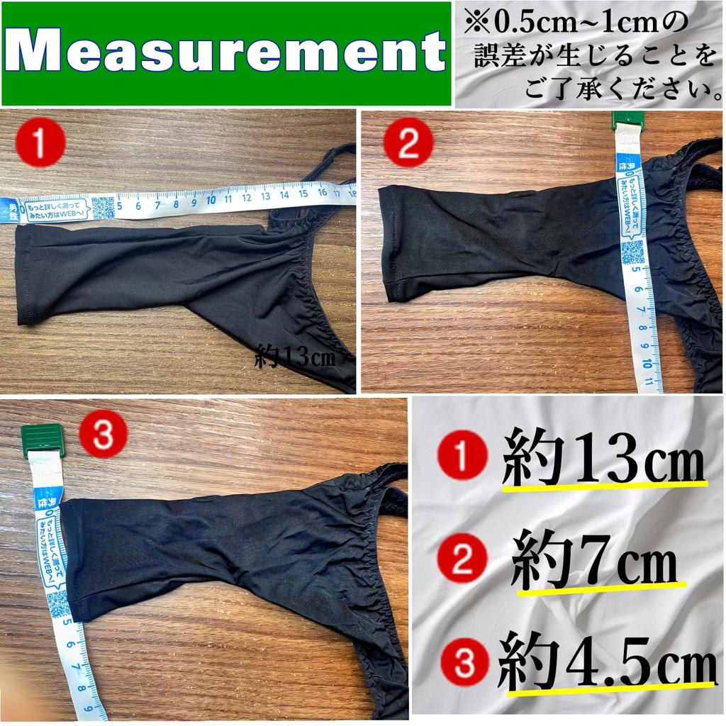 Heureux La Joie Брифы с передним слоном Сексуальное нижнее белье Мужские Т-образные с отверстием, Дизайн, Брифы с полуспинкой, (JP, Алфавит, M, БЕЛЫЙ)