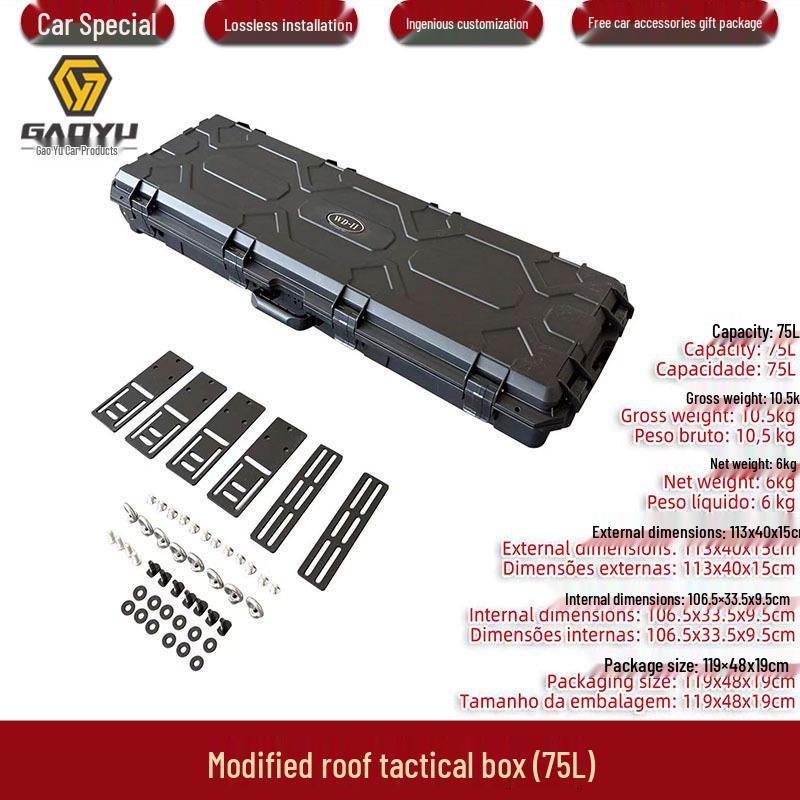 Ударопрочный Водонепроницаемый Ящик для Оборудования на Крышу для Внедорожников, Большой Объем