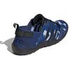 Adidas Terrex Daroga Two 13 S.Rdy 'Blue' Men's FW4866