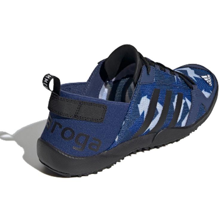 Adidas Terrex Daroga Two 13 S.Rdy 'Blue' Men's FW4866
