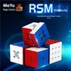 Магическая Сфера RS3M2020 Магнитный Левитирующий Скоростной Кубик Рубика для Тренировок на Высококлассных Соревнованиях