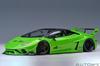 AUTOart Liberty Walk Works Lamborghini Huracan GT Pearl Green Готовый продукт 1/18 LB-силуэт