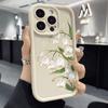 Чехол для телефона 'Ландыш с золотыми акцентами' для iPhone 16 15 14 13 12 11 Pro Max Plus, Гелевый гибкий защитный, устойчивый к царапинам