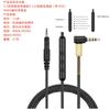 High quality audio cable For ATH M40X/M50X/M60X/M70X Headset 3.5mm to 2.5mm plug with microphone braided wire