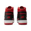 New Balance 650R Черные Красные Унисекс Кроссовки Белые BB650RBR