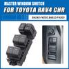 Для Toyota Rav4 CHR 2016- Электрический главный выключатель стеклоподъемника двери 84040‑F4050 84810-F4060 Светодиодный синий