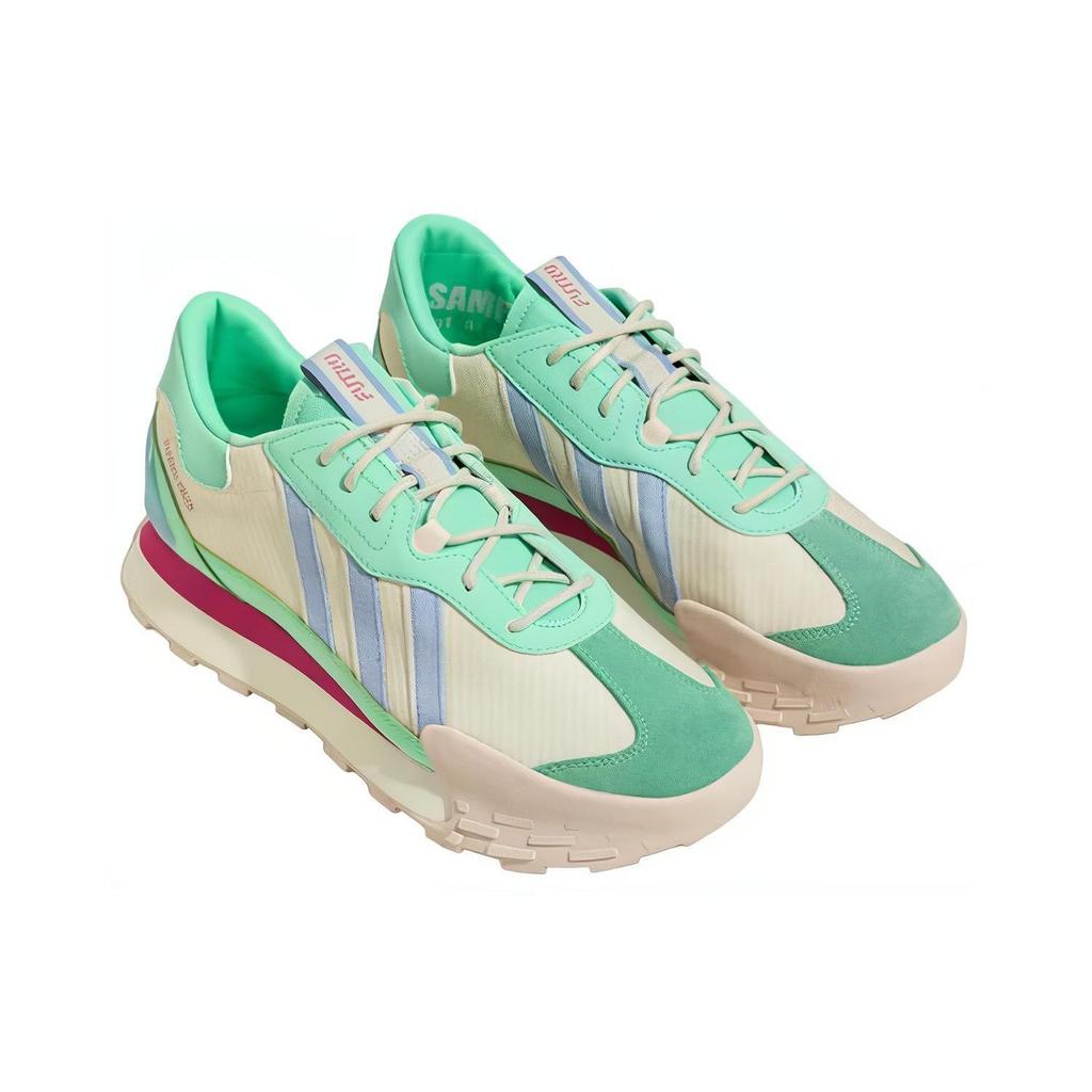 adidas Futro Mixr бежевый аквамарин зеленый розовый унисекс кроссовки кремовый HQ4596
