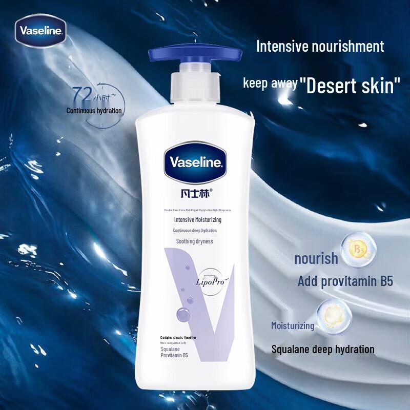 Увлажняющий подарочный набор Vaseline
