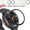 Защитная рамка-бампер Кольцо для Samsung Galaxy Watch 8 Classic 46 мм Защита для Galaxy 8 Classic Противоударные аксессуары