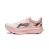 Мужские беговые кроссовки Li Ning Feidian 6 Challenger, низкие, ARMW003-26