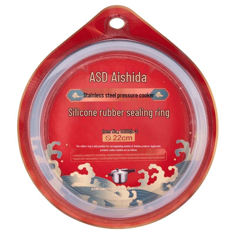 ASD Уплотнительное кольцо для плиты
