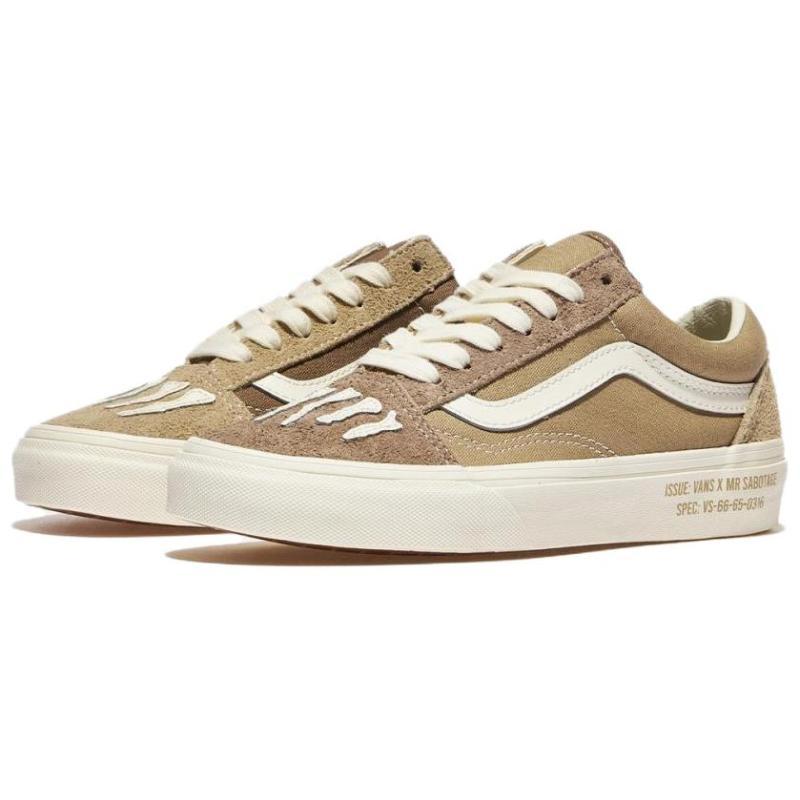 Vans Кеды X Sbtg Old Skool 'Brown' VN000CT84MG