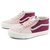 Vans OG Sk8-Mid LX Tri-Tone - Rose Smoke Unisex Sneakers Pink VN0A4BVCBQL