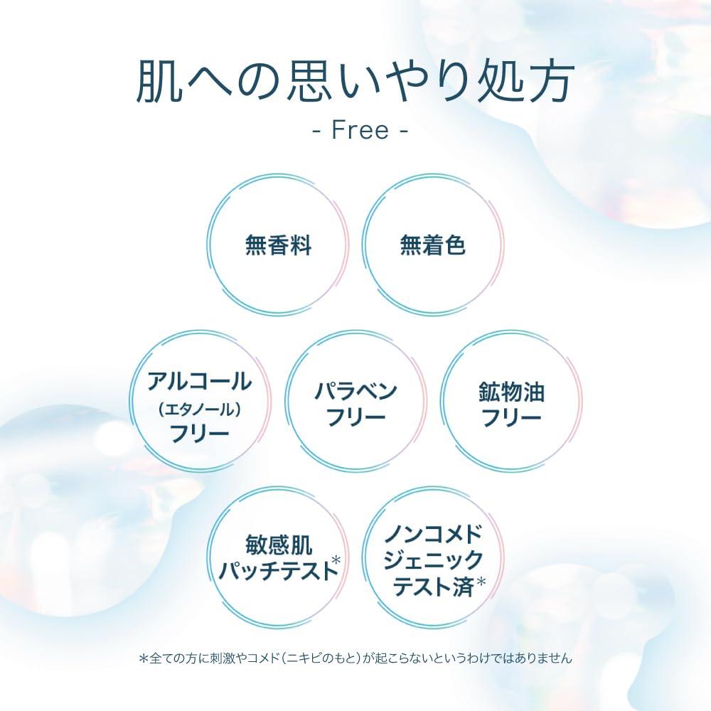 Hada Labo Shirojun Лечебный Отбеливающий Большой 400 мл Лосьон, Увлажняющий, Помпа,