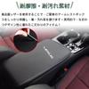Bmolpt Armrest Cover Compatible with Lexus RZ RZ450e (2023 ~) New NX NX450h+/NX350h/NX350/NX250 20