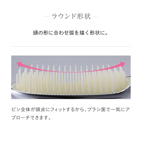 ReFa Shampoo Brush Milk (Silver)