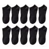 Fashion Black White Grey Men Boat Socks Japanese Harajuku Comfortable Soft Cotton Socks Summer Sweat-absorbing Male Ankle Sock