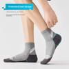 Мужские весенне-осенние спортивные носки для бега, баскетбола, дышащие, влагоотводящие