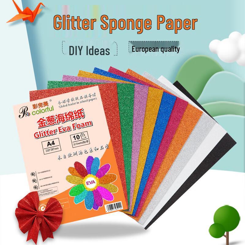 PRCOLORFUL Блестящая Пористая Бумага A4