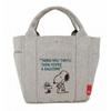 Deli Snoopy Tote Bag Small Recycled Cotton 8384 03 Gray [Rootote] IP.Deli.Peanuts-0A Women's