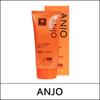 (sj1) Professional 365 Sun Cream 70g