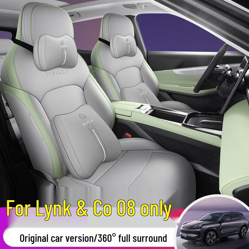 Lynk&Co 08 Car Seat Cover, 2024 Model, 120km Long Range Plus, Four Seasons Universal Full Surround Cushion