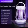 2025 High-Power Outdoor Mosquito Killer Lamp for Camping and Home Use